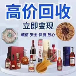 银川永宁县资源回收站