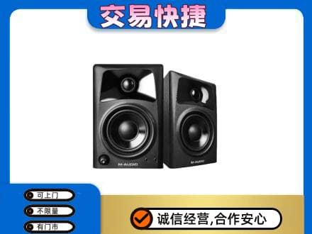 银川永宁县家电回收音响.jpg
