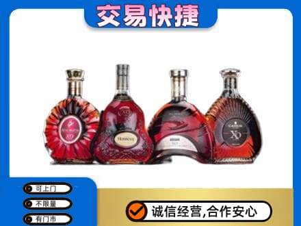 银川永宁县洋酒回收价格.jpg
