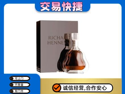 银川永宁县回收李察
