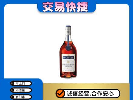 银川永宁县回收蓝带