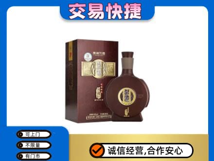 银川永宁县名酒回收习酒.jpg