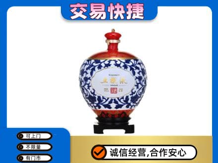 银川永宁县名酒回收五粮液5.jpg
