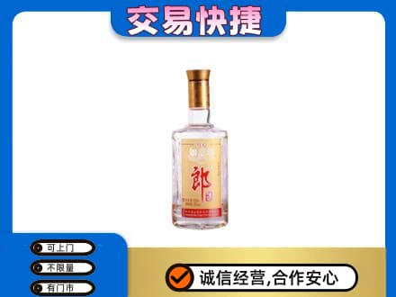 银川永宁县名酒回收郎酒.jpg