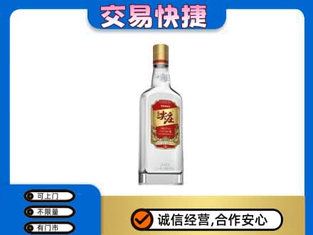 银川永宁县名酒回收尖庄.jpg